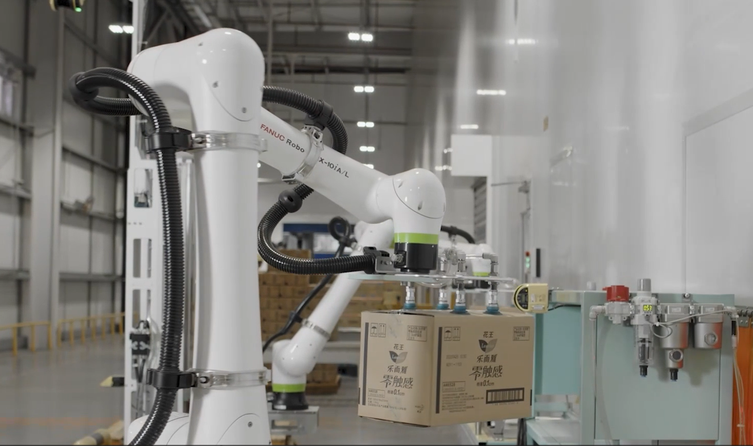 Collaborative Robot
